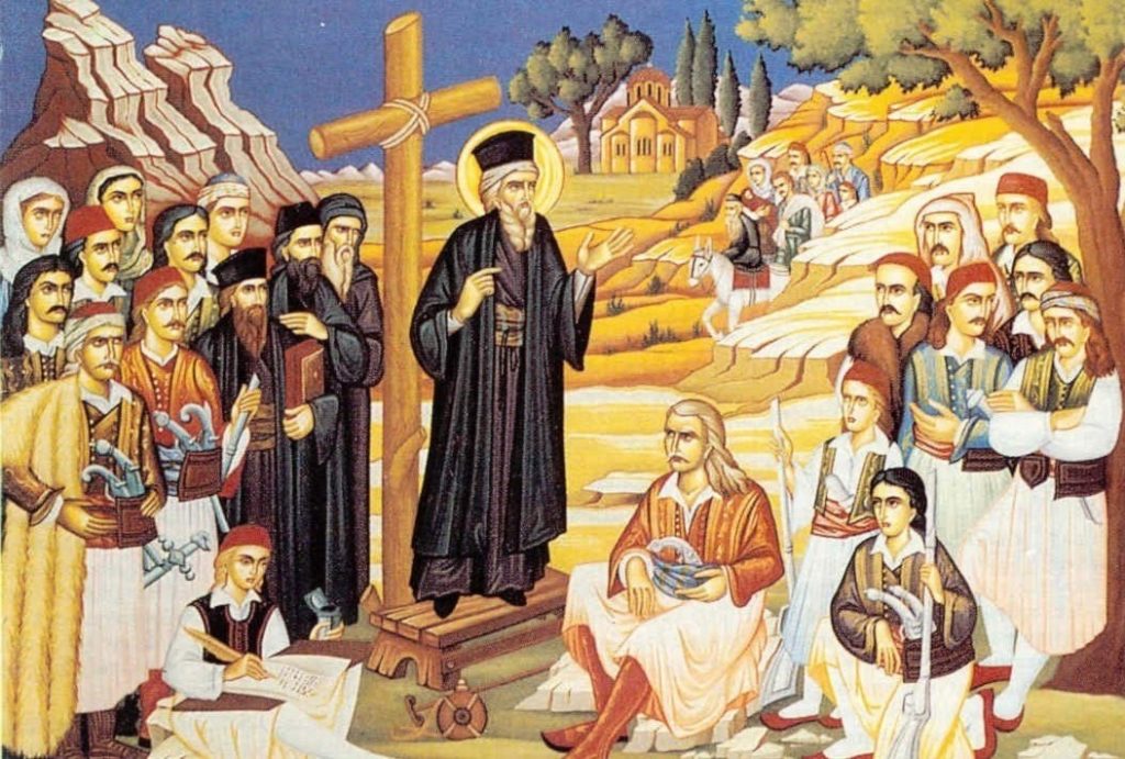 Σε “Άγιος Κοσμάς ο Αιτωλός” μετονομάστηκε το ΕΠΑΛ Κατοχής Μεσολογγίου