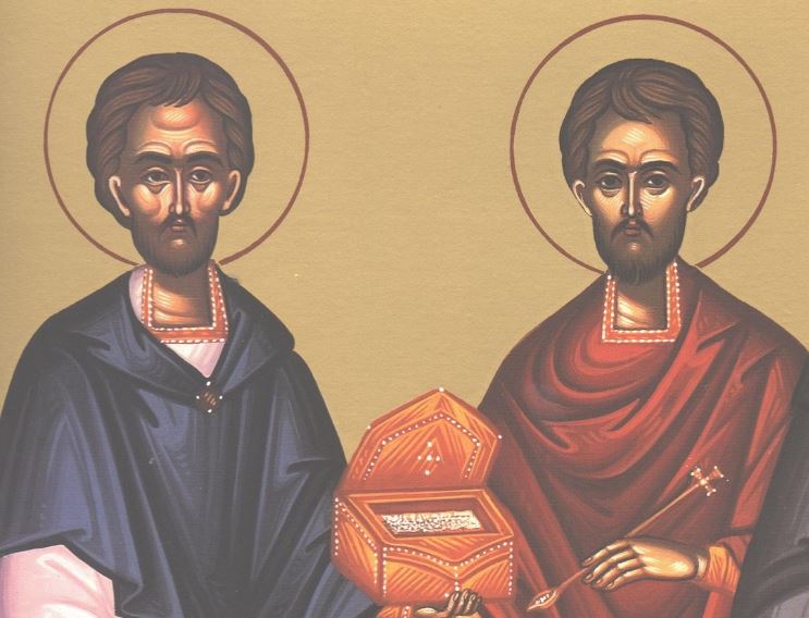 28 Ιουνίου: Εύρεση των Λειψάνων των Αγίων Αναργύρων Κύρου και Ιωάννου