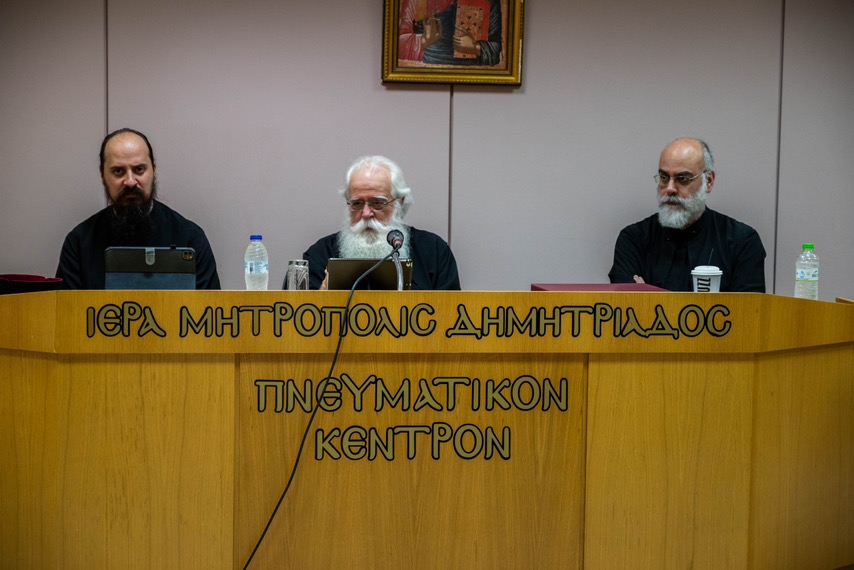 Ο Δημητριάδος Ιγνάτιος στη συνάντηση απολογισμού του Άτυπου Δικτύου Φορέων Υγείας Ν. Μαγνησίας