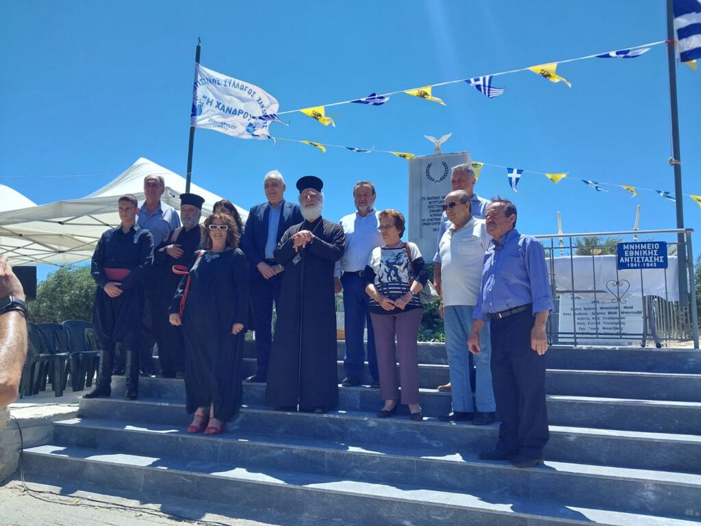 Εκδήλωση για το Σαμποτάζ του Αεροδρομίου Καστελλίου στην Χανδρού