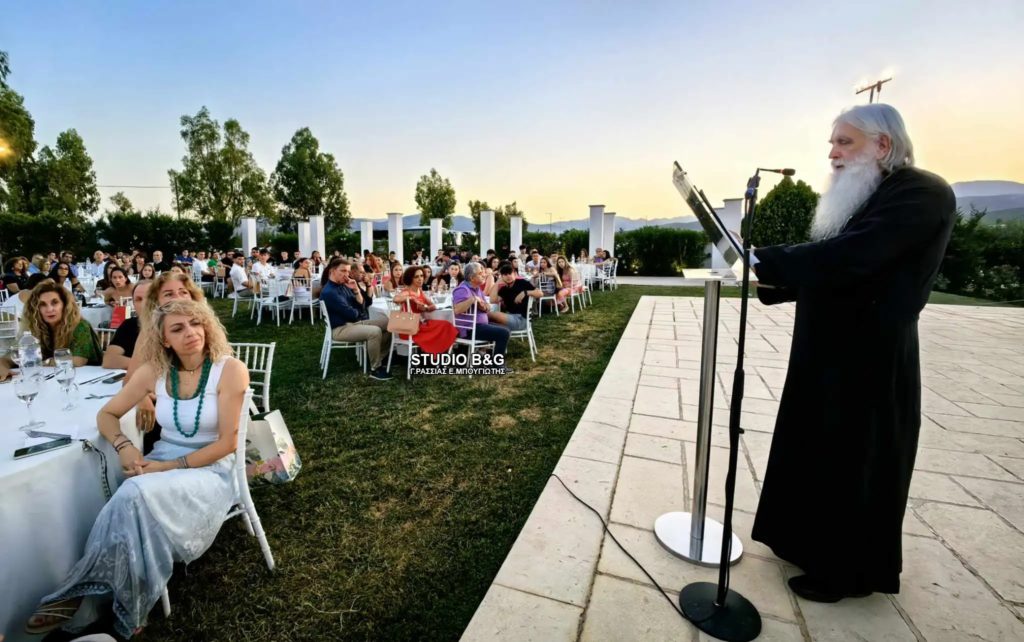 Δείπνο από τον Μητροπολίτη Αργολίδoς στους απόφοιτους των Λυκείων