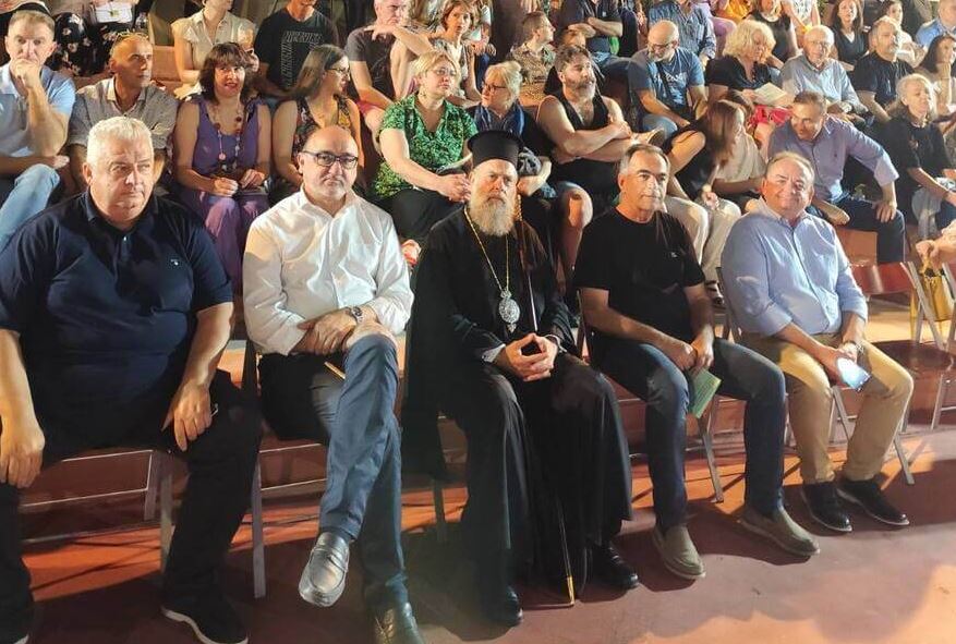 Στη συναυλία του Μουσικού Σχολείου Καρδίτσης ο Μητροπολίτης Θεσσαλιώτιδος