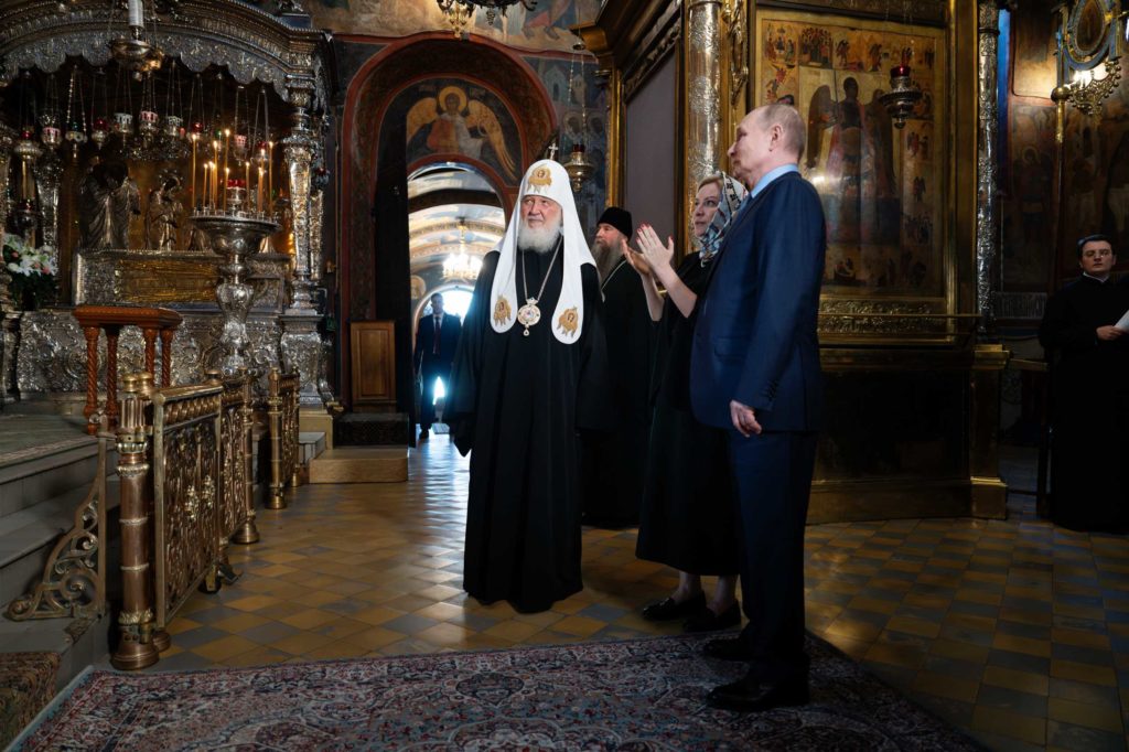 Президент России в Троице-Сергиевой лавре поклонился иконе Святой Троицы, написанной преподобным Андреем Рублевым