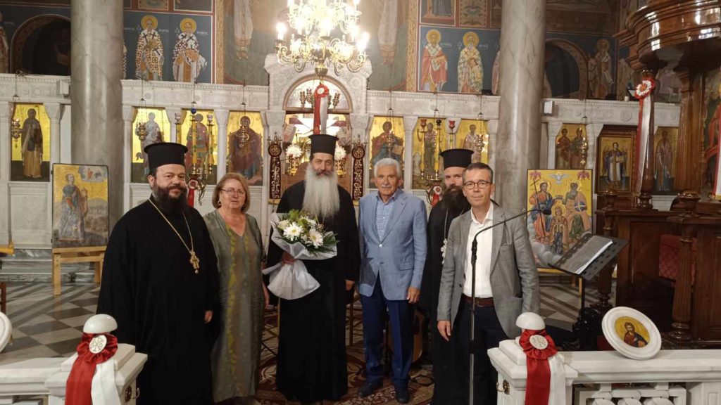 Νέα Ιωνία: Ρουμελιώτες και Λευκάδιοι απέδωσαν φιόρα ευλαβείας στον Άγιο Ηρωδίωνα