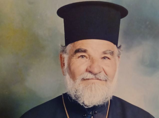 Εκοιμήθη ο Πρωτοπρεσβύτερος Εμμανουήλ Γιαννούλης