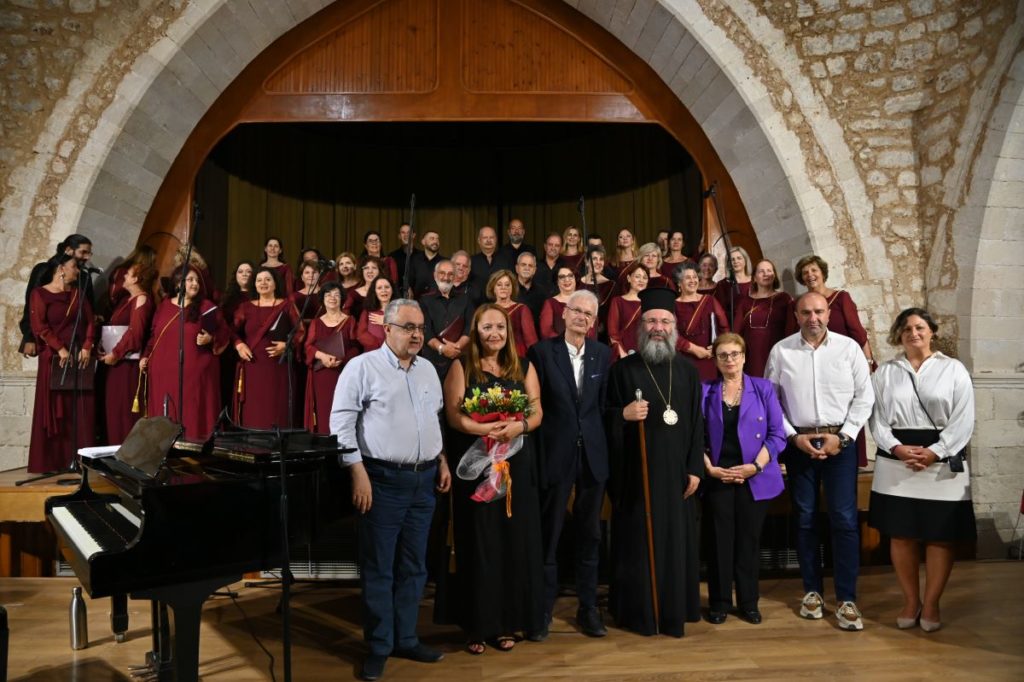 Μουσική επετειακή εκδήλωση στην Ιερά Μητρόπολη Ρεθύμνης και Αυλοποτάμου