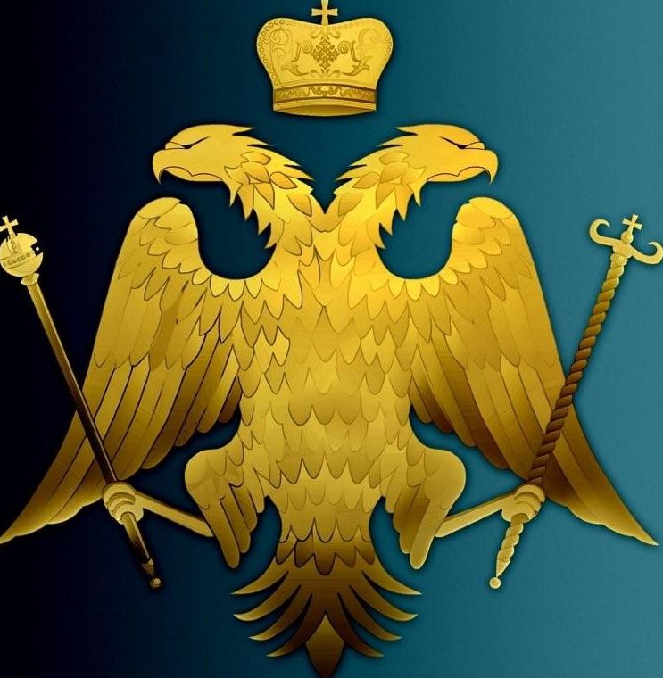 Αρχιεπισκοπή Κύπρου: Προκήρυξη διαδικασίας λήψης προσφορών για ενοικίαση διαφόρων κτημάτων για γεωργικούς σκοπούς