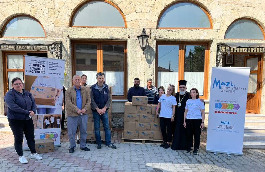 150 δέματα σε ισάριθμες άπορες οικογένειες από την Ιερά Μητρόπολη Διδυμοτείχου