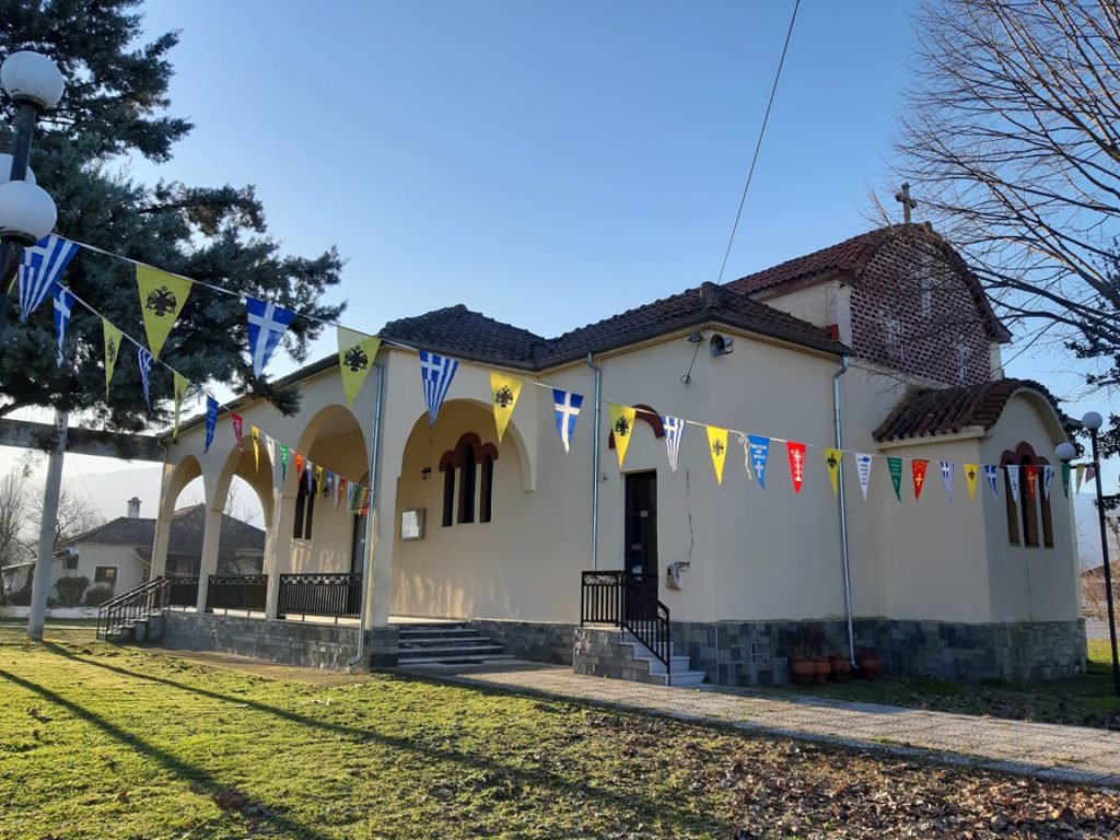 Πρόγραμμα πανηγύρεως της Ιεράς Εικόνος Παναγίας Οδηγήτριας στη Φωτάδα Τρικάλων