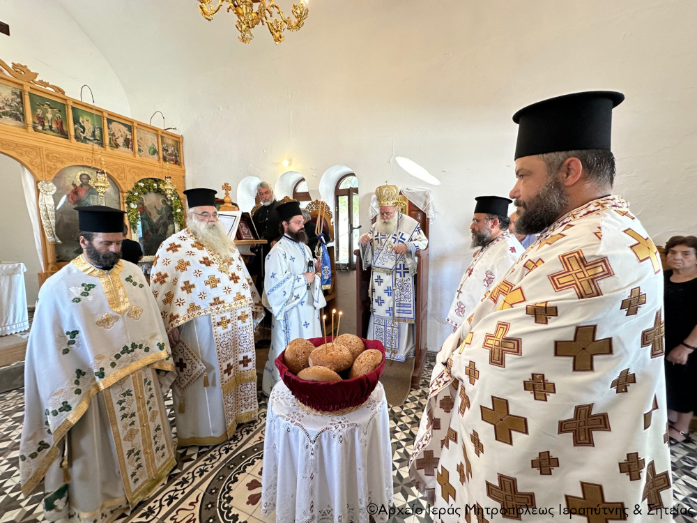 Η εορτή του Αγίου Πνεύματος στον φερώνυμο Ιερό Ναό της Ιεράπετρας