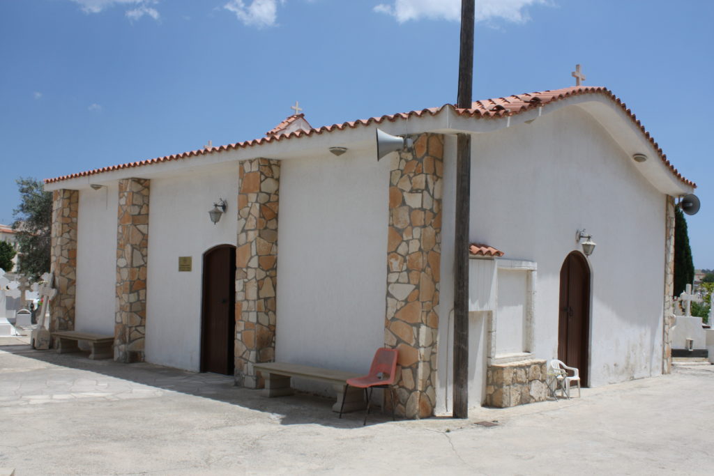 Ψυχοσάββατο Πεντηκοστής στον κοιμητηριακό ναό του Αγίου Θωμά