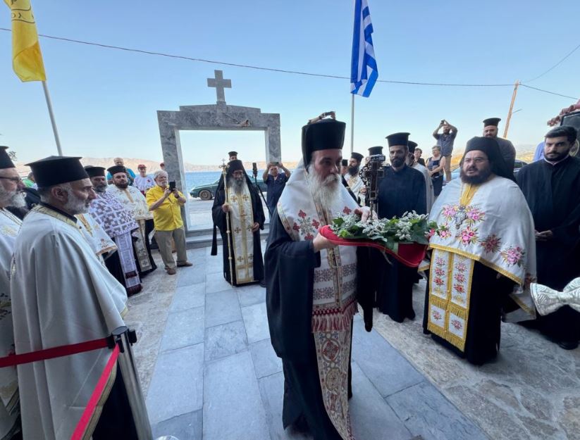 Θυρανοίξια Ι. Προσκυνήματος Τιμίου Προδρόμου – Έλευση Χαριτοβρύτου Σταυρού στην Κίσαμο