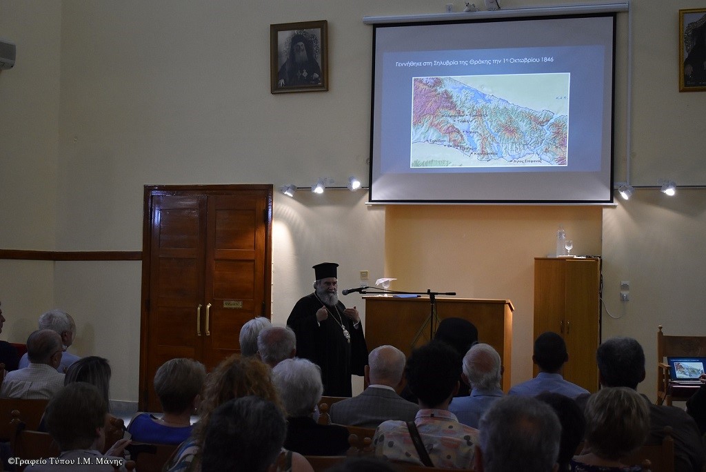 Ομιλία για τον Άγιο Νεκτάριο του Μητροπολίτη Μάνης στον Πύργο Ηλείας