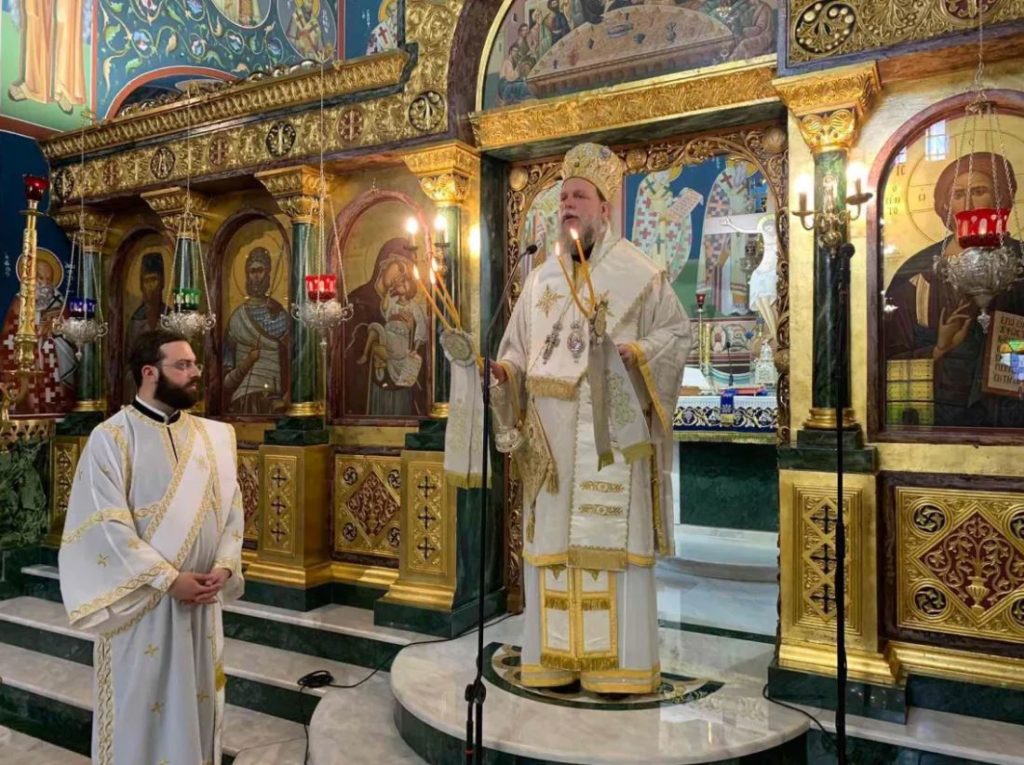 Η εορτή της Αναλήψεως του Κυρίου στη Ν. Ιωνία