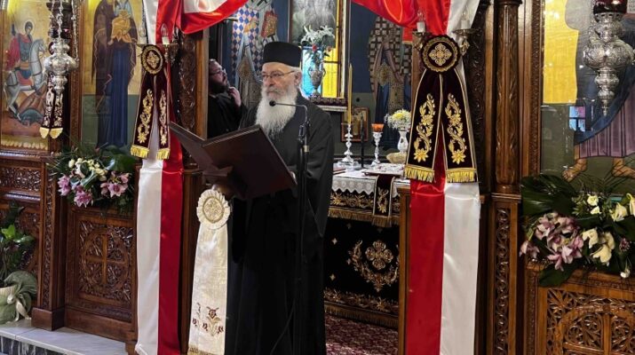 Γιάννουλη: Ομιλία του π. Αντύπα δρόμους της μετανοίας