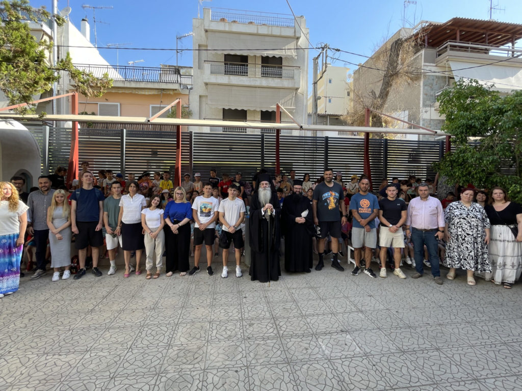 Σε καλοκαιρινούς ρυθμούς τα Εκπαιδευτήρια της Ιεράς Μητροπόλεως Πειραιώς