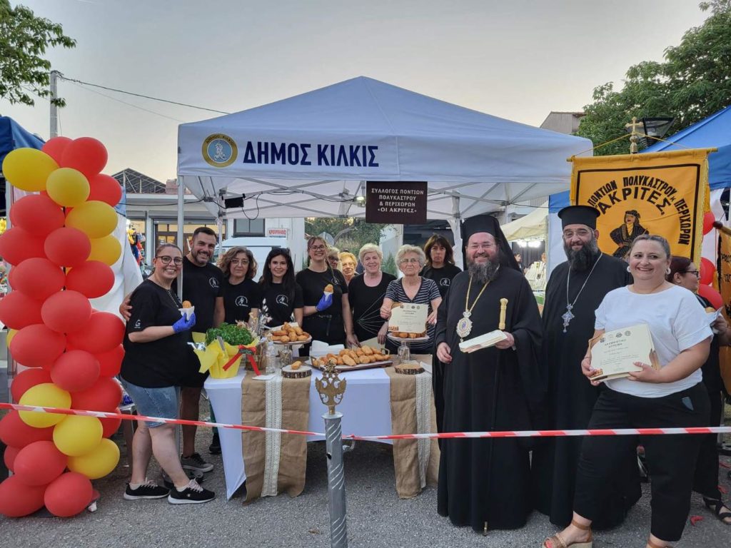 Για 16η χρονιά διοργανώθηκε ο διαγωνισμός Πιροσκί από το Ορθόδοξο Εργαστήρι Ευκαρπίας Κιλκίς