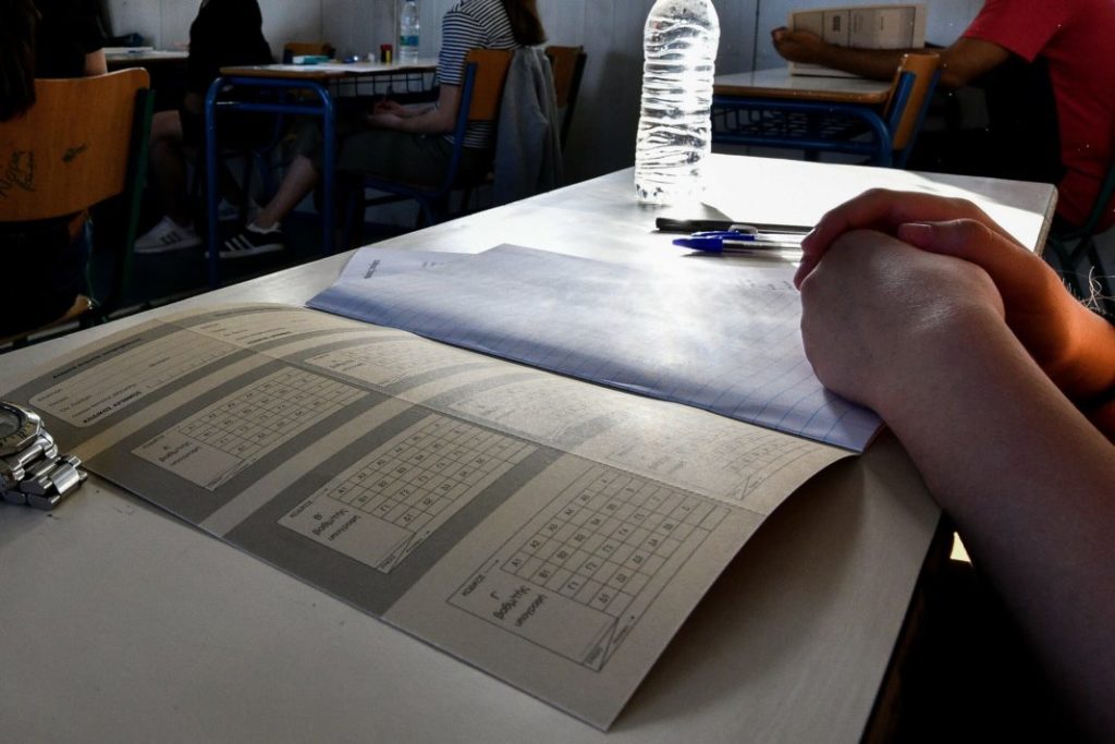 Πανελλαδικές 2024: Δείτε τα θέματα σε Ιστορία, Φυσική, Πληροφορική