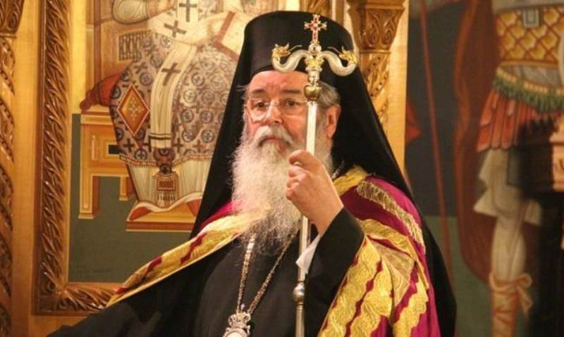 Πρόγραμμα Ονομαστηρίων Μητροπολίτη Σερβίων και Κοζάνης Παύλου