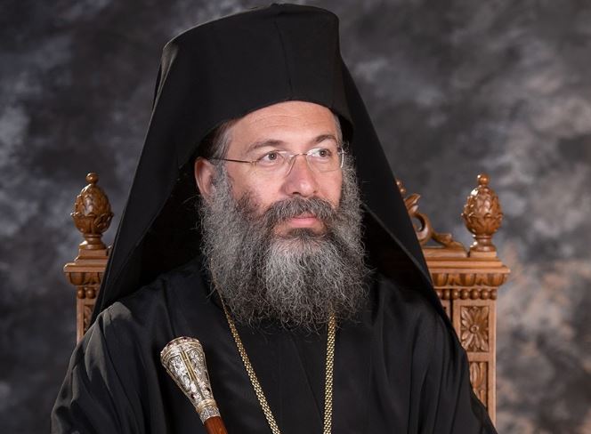 Πρόγραμμα ονομαστηρίων Μητροπολίτη Ρεθύμνης και Αυλοποτάμου Προδρόμου