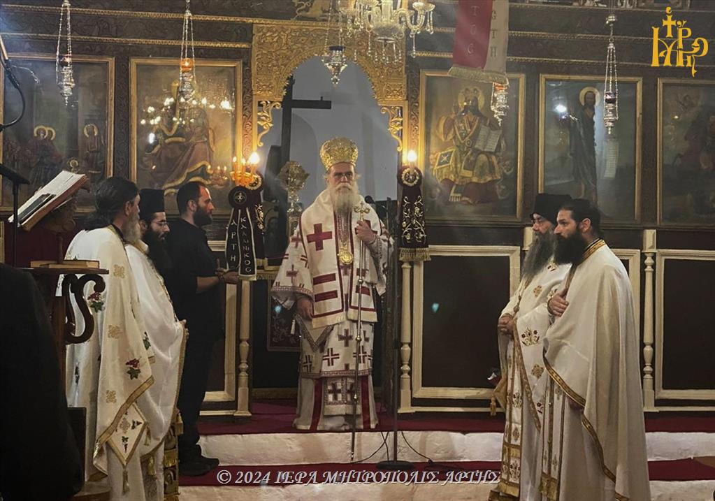 Αγρυπνία στο Επισκοπείο Άρτης για την Απόδοση του Πάσχα