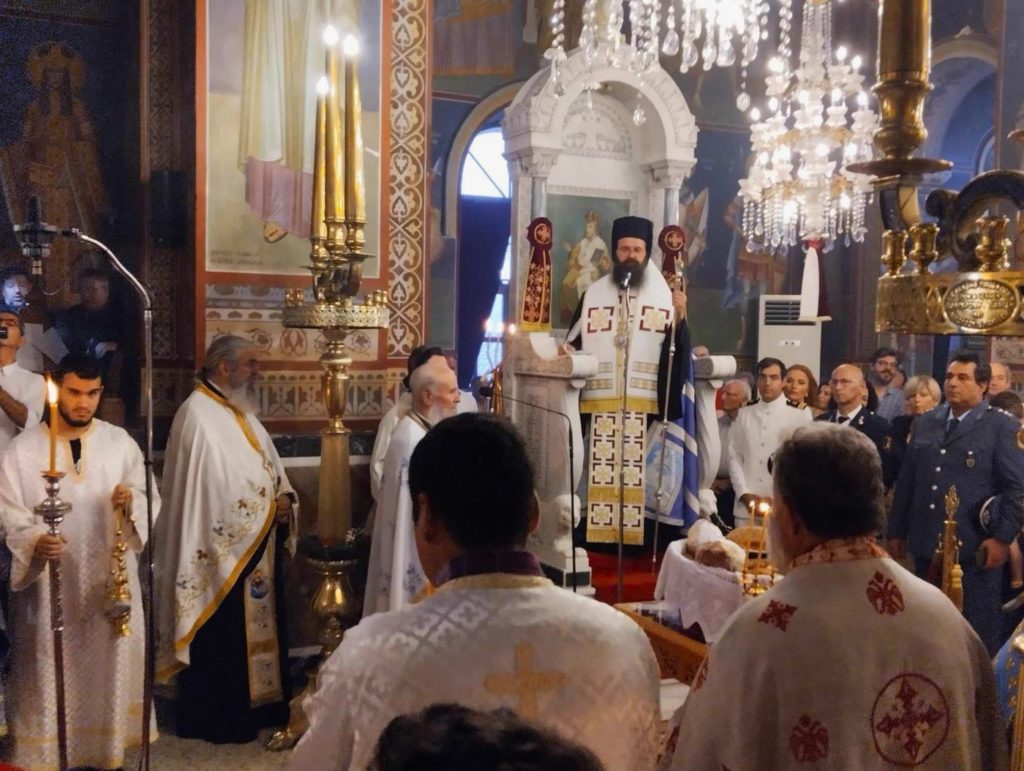 Εορτασμός της Πολιούχου της Νεάπολης, Αγίας Τριάδας