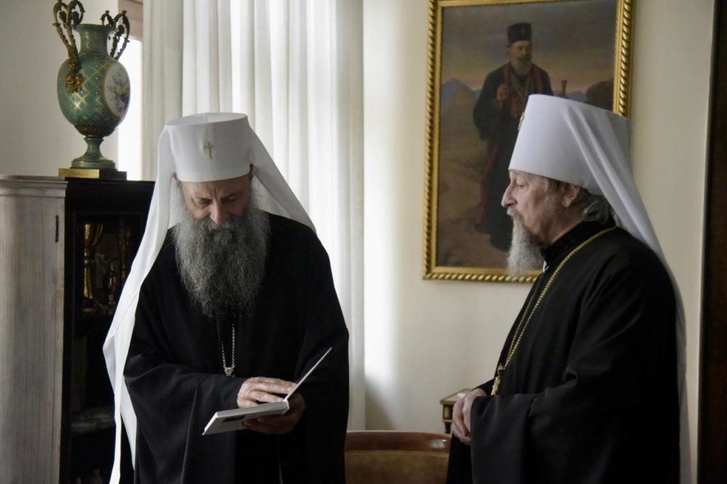 Ο Μητροπολίτης Μπέλγκοροντ Ιωάννης συναντήθηκε με τον Πατριάρχη Σερβίας