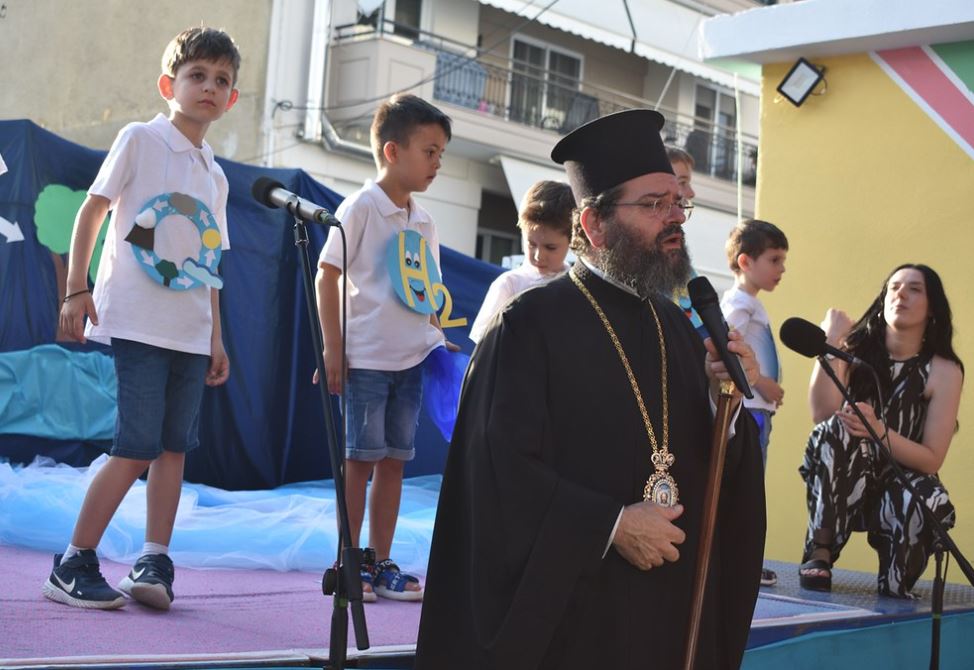 Ο Μητροπολίτης Μαρωνείας στην καλοκαιρινή εορτή για τα παιδιά των Βρεφονηπιακών Σταθμών