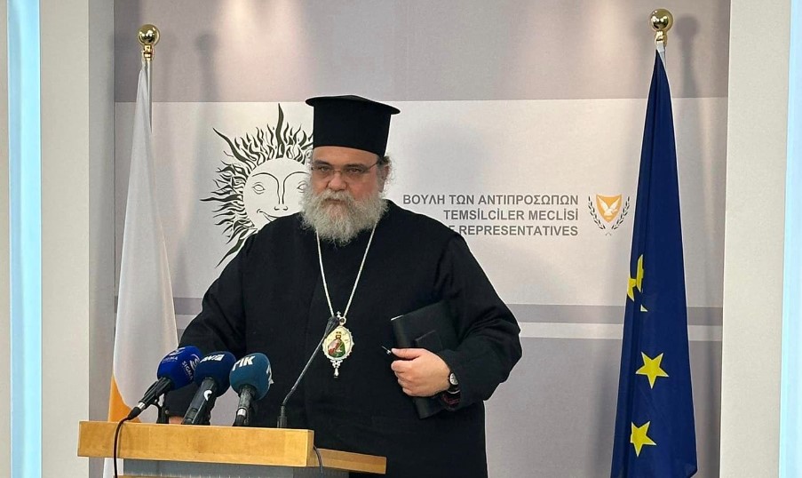 Μήνυμα του Προέδρου του  Κενθέα, Μητροπολίτη Ταμασού και Ορεινής Ησαΐου, και των Μελών του ΔΣ, για την παγκόσμια ημέρα κατά  των Ναρκωτικών