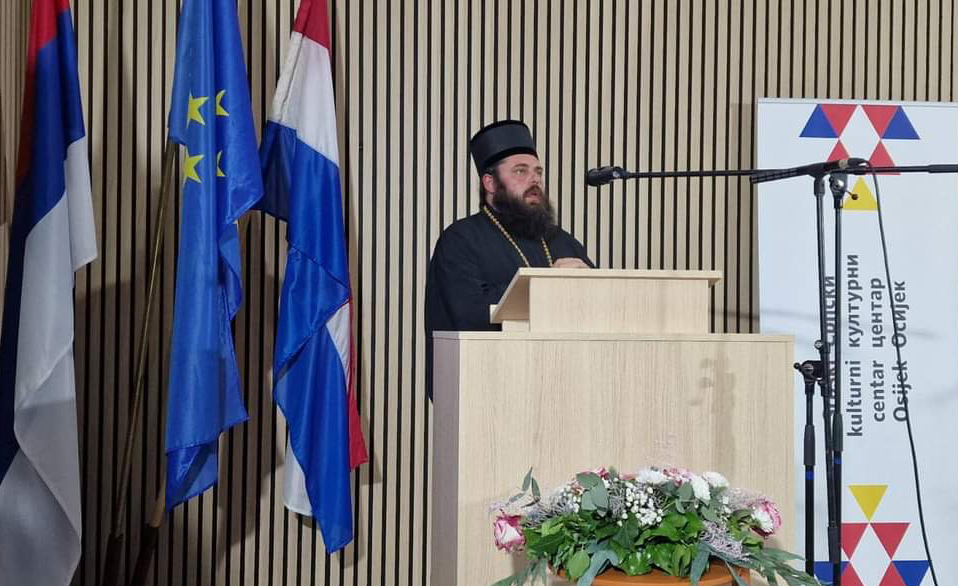 Отворен Српски културни центар у Осијеку