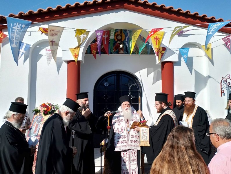 Θυρανοίξια Παρεκκλησίου στην Αγριά – Δημητριάδος Ιγνάτιος: Ο Ναός είναι δώρο Θεού σε κάθε τόπο
