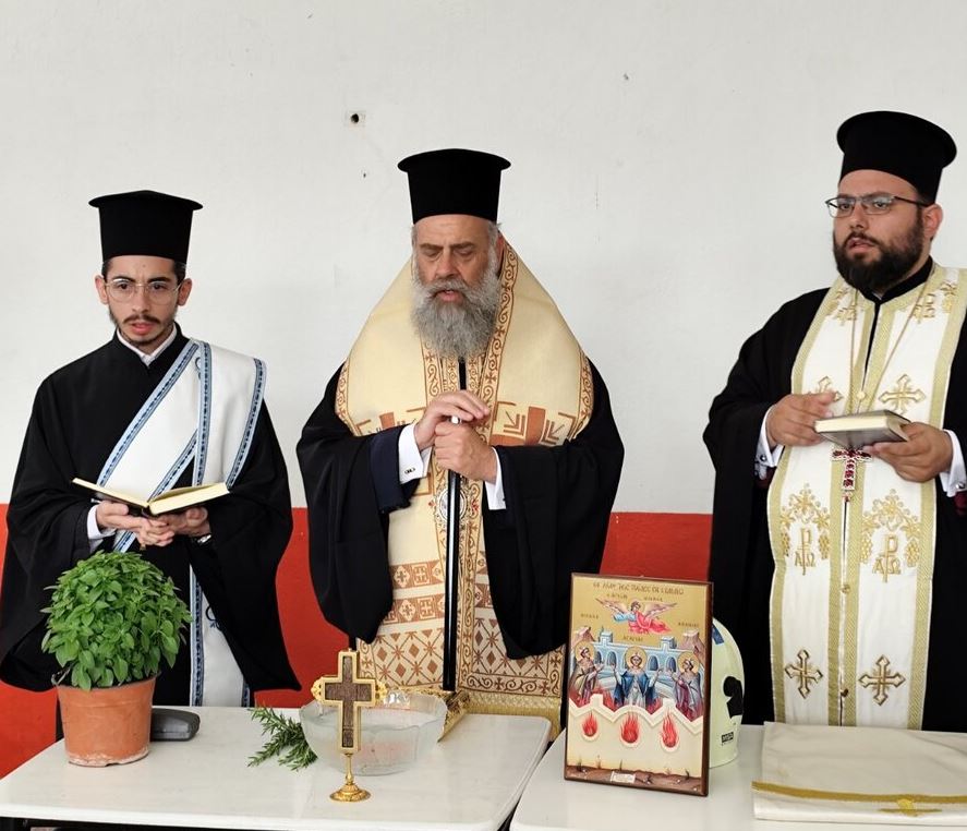 Ο Μητροπολίτης Θεσσαλιώτιδος τέλεσε τον Αγιασμό στην Πυροσβεστική Υπηρεσία για τη νέα αντιπυρική περίοδο