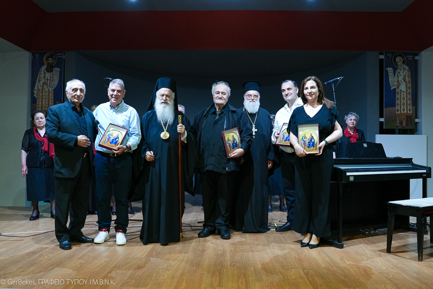 «Λ’ Παύλεια» | Μουσική εκδήλωση στη Χαλάστρα «Εν χορδαίς και οργάνω…». (ΦΩΤΟ)