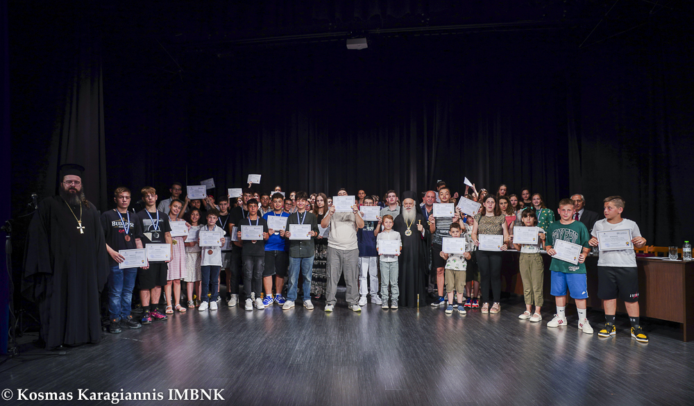 Απονομή βραβείων και τιμητικών διακρίσεων «3ου Παύλειου Μαθητικού Διαγωνισμού»