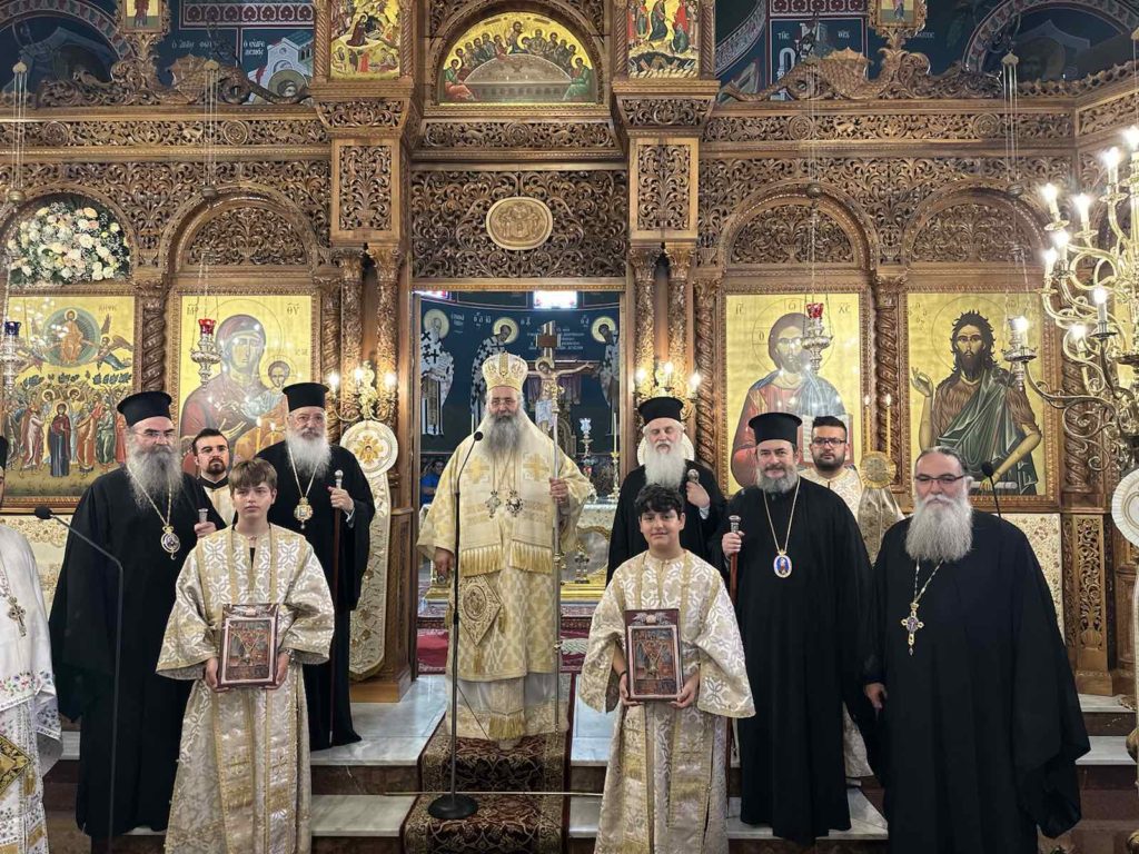 H Eορτή της Αναλήψεως του Κυρίου στην Κατερίνη