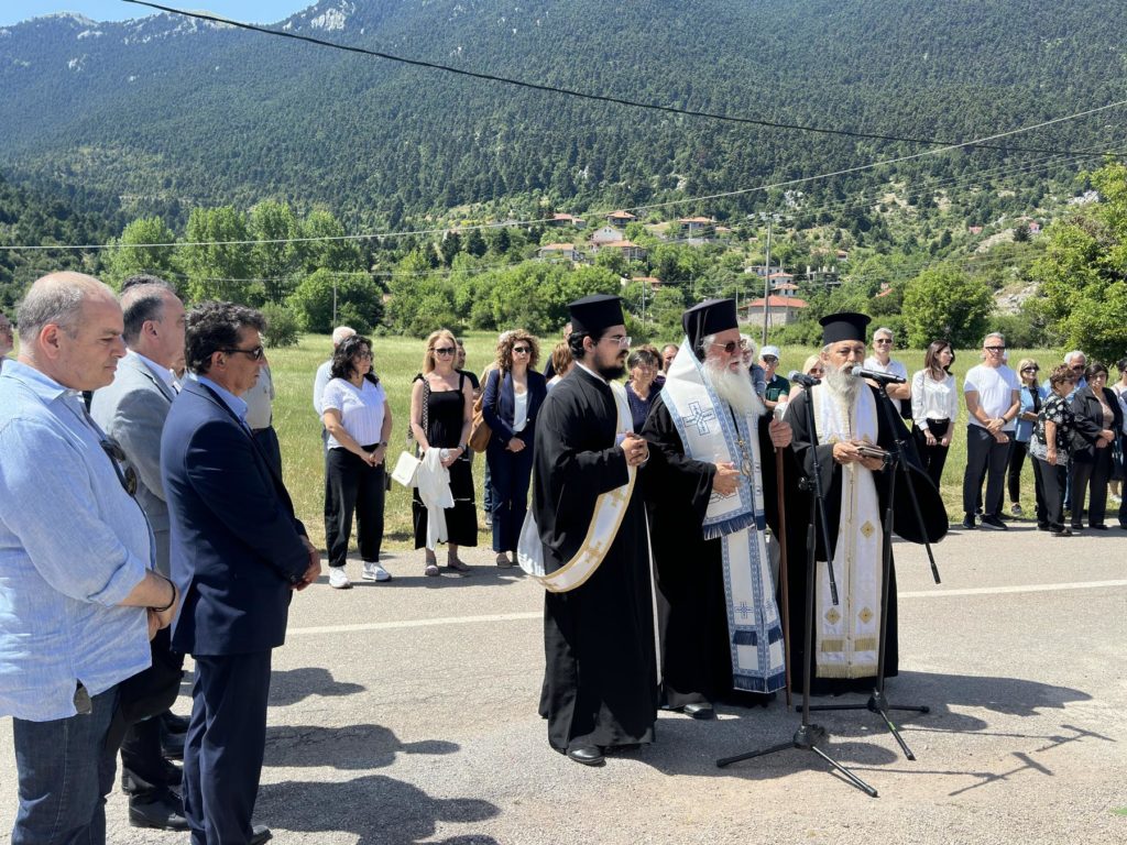 Εκδήλωση Μνήμης στον Ελικώνα για τους εκτελεσθέντες από τους Ιταλούς