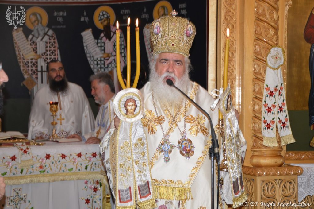 Ο Μητροπολίτης Νεαπόλεως στον πανηγυρίζοντα Ιερό Ναό Αγίων Πάντων Ξηροκρήνης