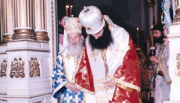 Четврт века архијерејске службе Патријарха српског Порфирија