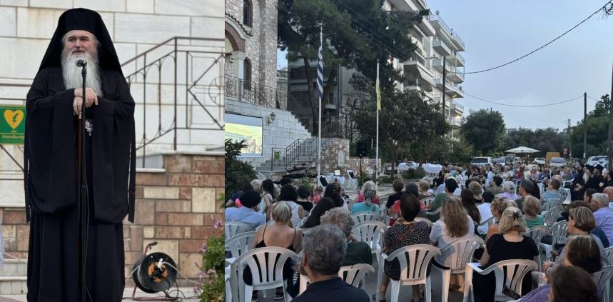 Ενοριακά λαϊκά πανηγύρια στην Ιερά Μητρόπολη Καλαμαριάς