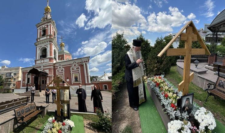 Митрополит Јоаникије служио помен eпископу Антонију у Москви