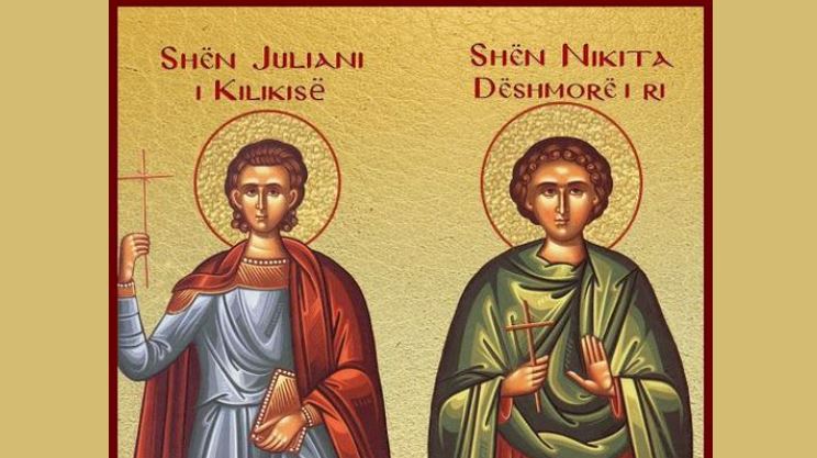 Dëshmor Juliani i Kilikisë. Hierodëshmor Terenti i Ikonisë. Dëshmor i ri Nikita. Dëshmor Afrodisi