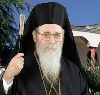 Πένθιμα χτυπούν οι καμπάνες στην Κατερίνη – Εκοιμήθη ο Μητροπολίτης πρώην Κίτρους κυρός Αγαθόνικος