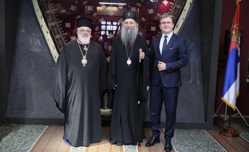Митрополиту Дидимотихе, Орестијаде и Суфлија г. Дамаскину уручен Сретењски орден