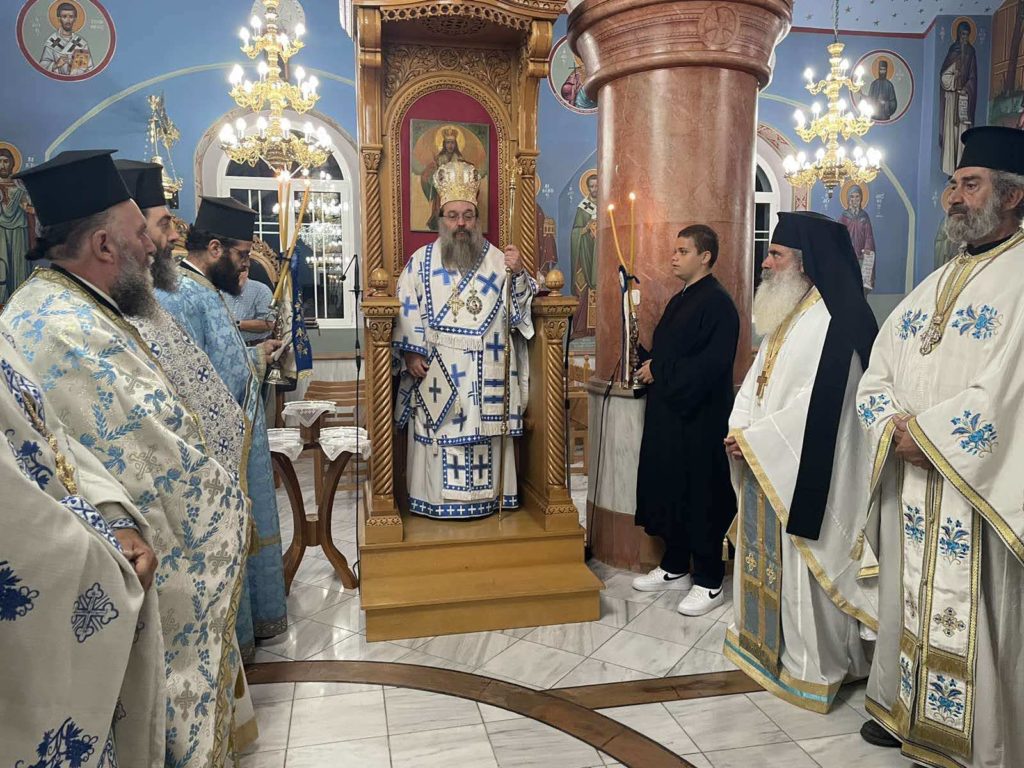 Αγρυπνία για την Κύπρο στη Μητρόπολη Χίου