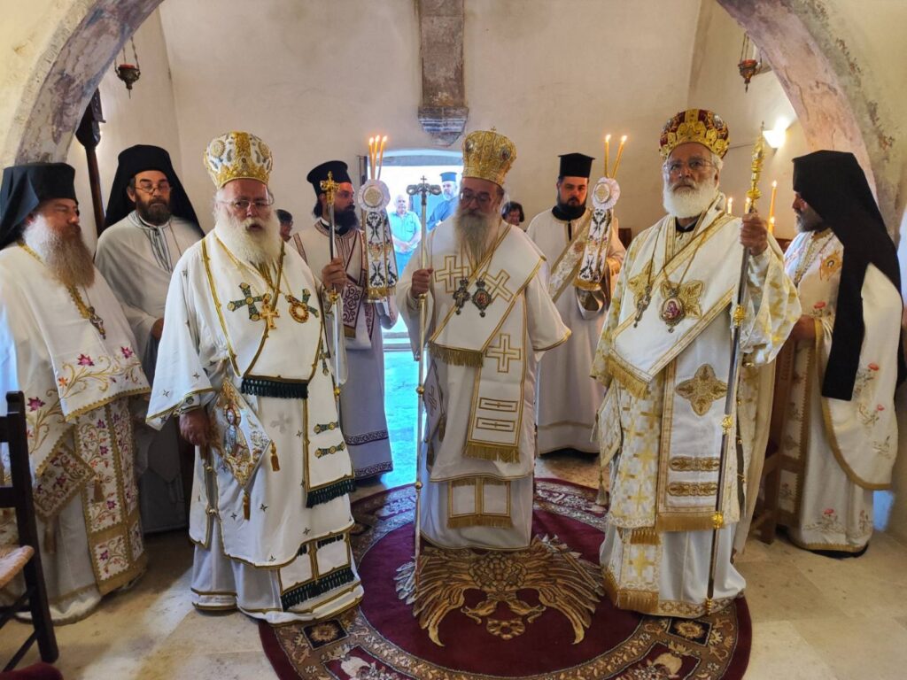 Εκδήλωση τιμής για τον μακαριστό Επίσκοπο Αρκαδίας κυρό Νικόδημο Κατσαράκη