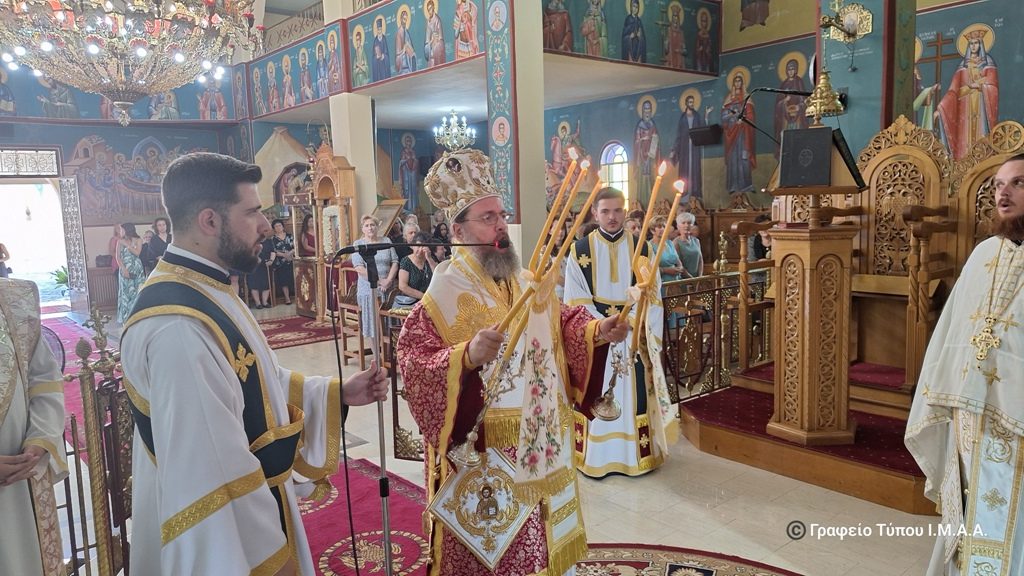 O Αιτωλίας και Ακαρνανίας Δαμασκηνός για τους Αγίους Αναργύρους: «Διαχρονικό παράδειγμα προσφοράς»