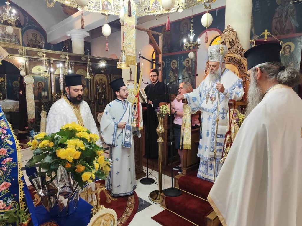 Η εορτή του Προφήτη Ηλία στη Μητρόπολη Θεσσαλιώτιδος
