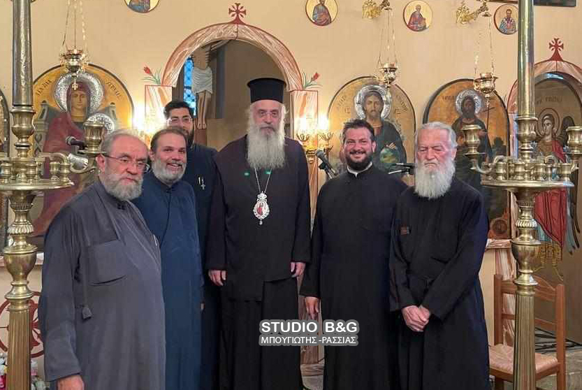 Ο Επίσκοπος Ταλαντίου Επιφάνιος στην Αργολίδα