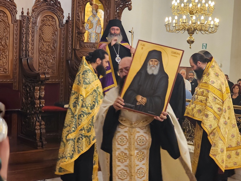 Εορτή του Αγίου Παϊσίου του Αγιορείτη στη Λεμεσό