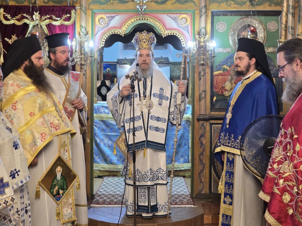 Η εορτή του Προφήτη Ηλία στα Πετροκέρασα